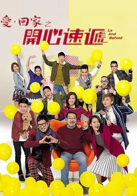 影视图集第四张