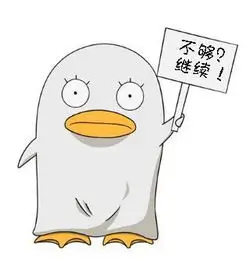 八爷读者头像